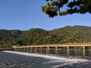 Togetsukyo Bridge Arashiyama Kyoto