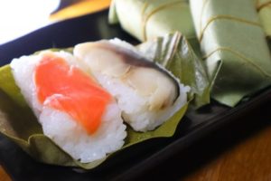 Kakinoha sushi with salmon