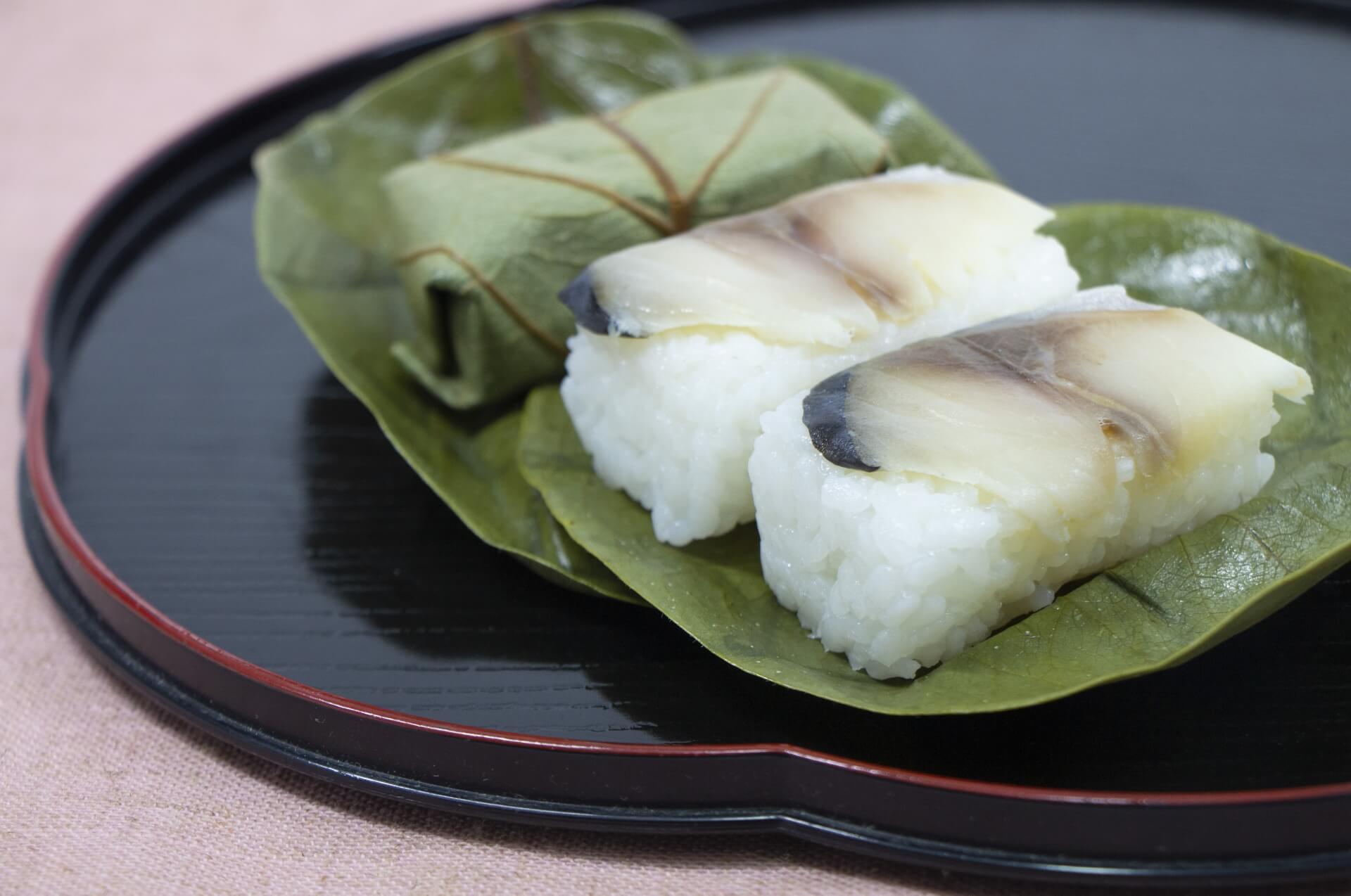 Kakinoha Sushi
